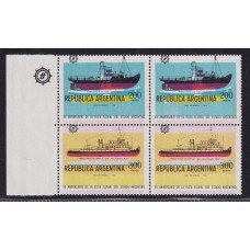 ARGENTINA 1978 GJ 1831a y 1832a ESTAMPILLAS NUEVAS MINT VARIEDADAD CATALOGADAS U$ 100